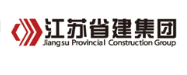 天宁省建集团