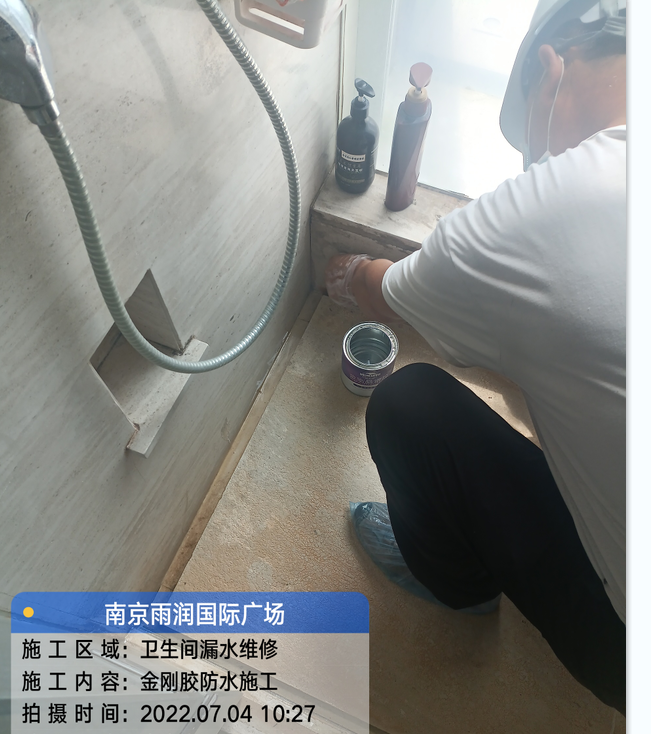 天宁厨房免砸砖防水之防水涂料的优缺点