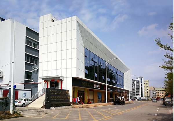 天宁住宅公寓幕墙修缮