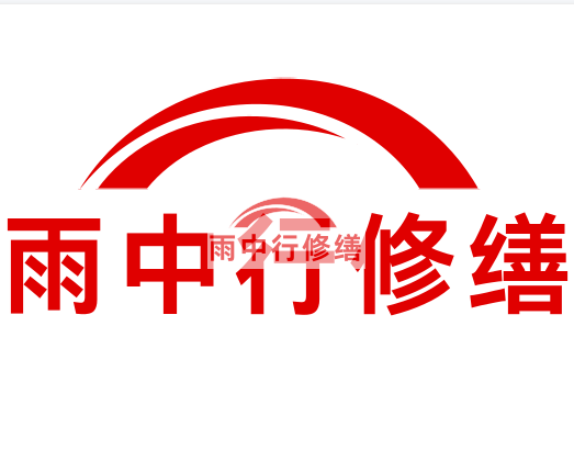 天宁雨中行修缮2023年10月份在建项目